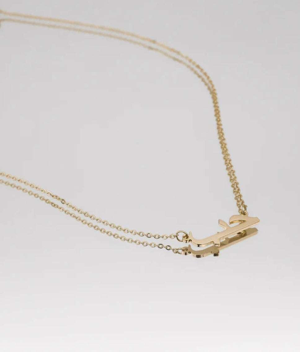 ARABIC LOVE NECKLACE - GOLD