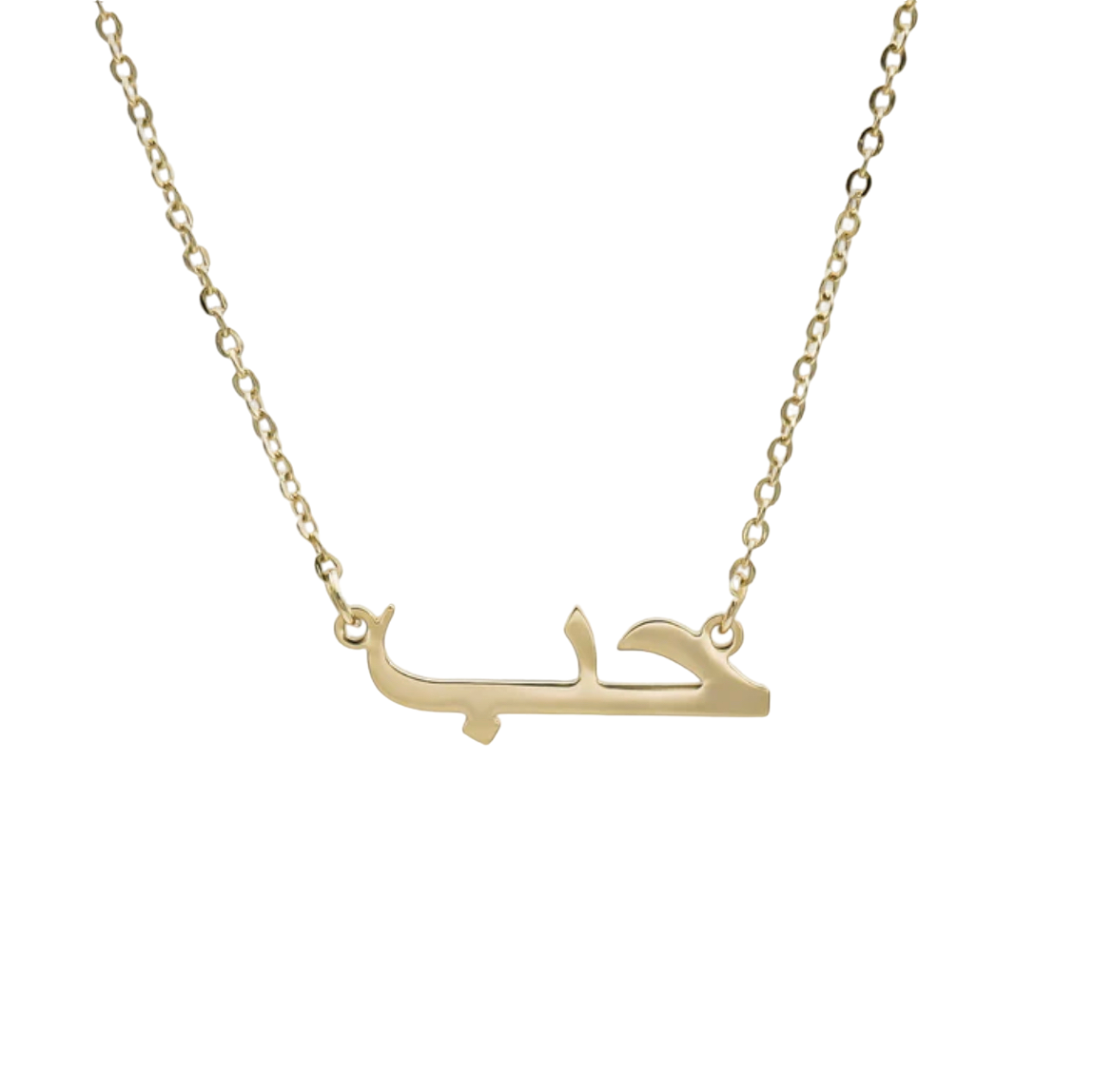 ARABIC LOVE NECKLACE - GOLD