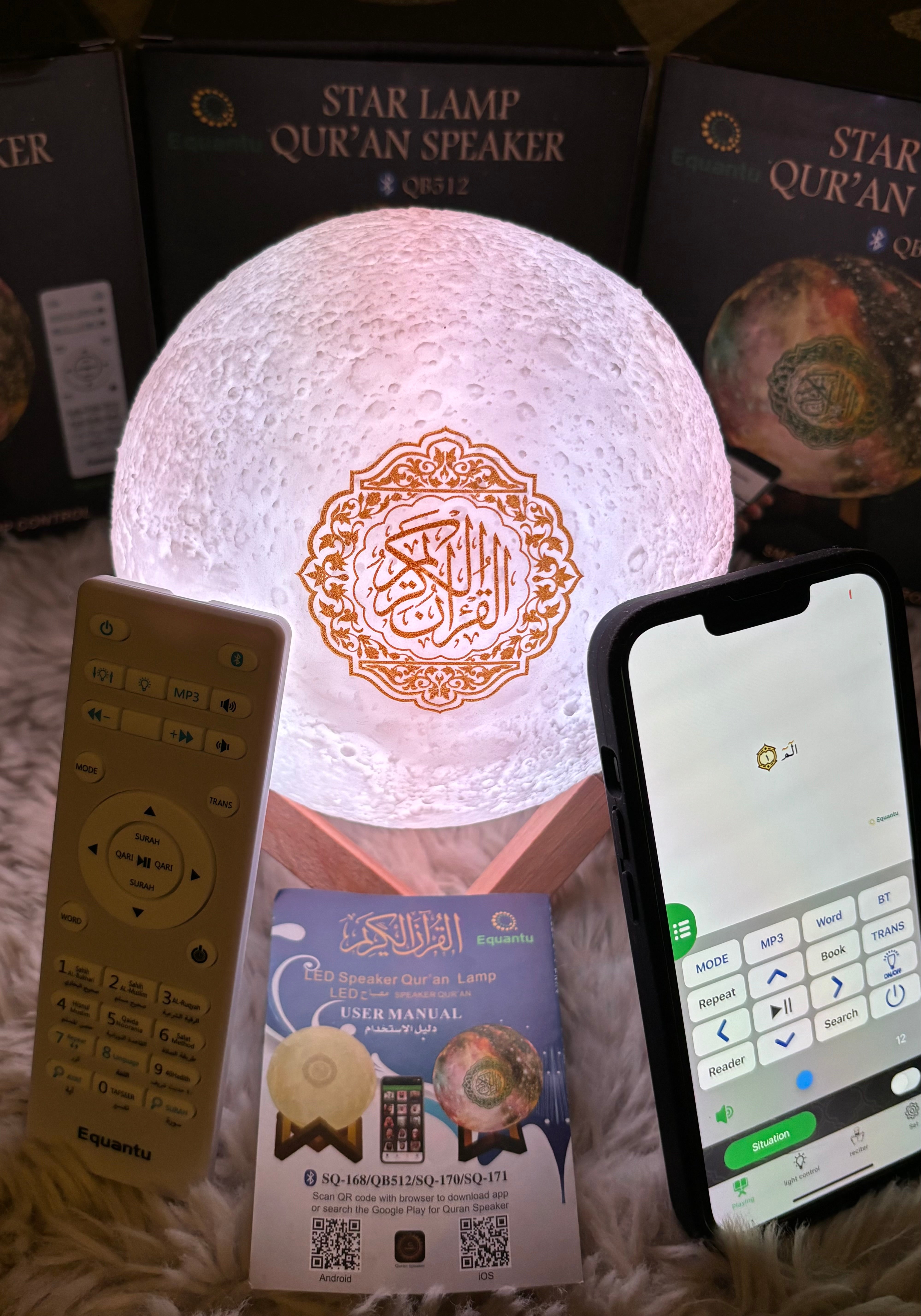 MOON QURAN SPEAKER