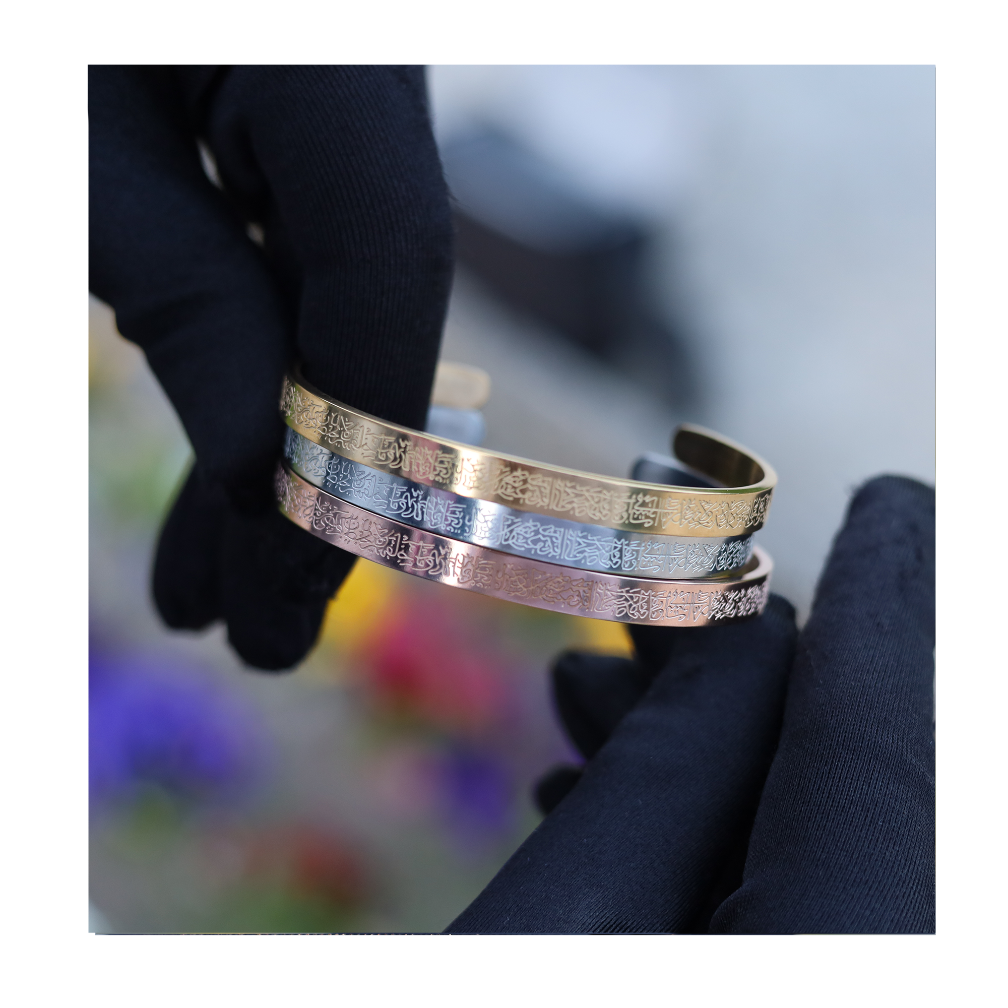 AYATUL KURSI CUFF | GOLD/ ROSE GOLD/ SILVER