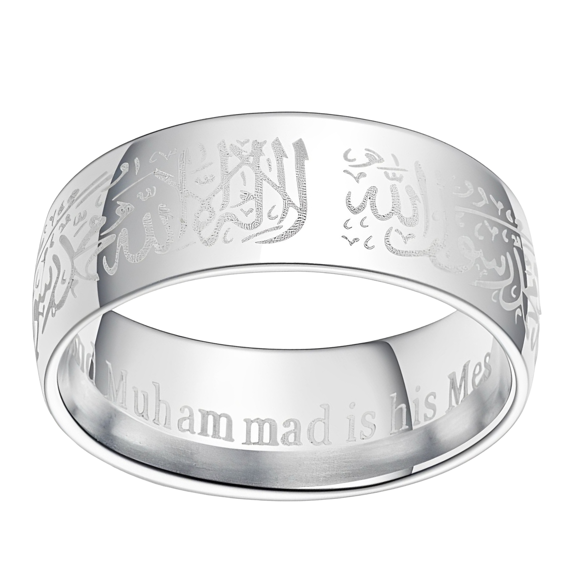 SHAHADA RING - SILVER