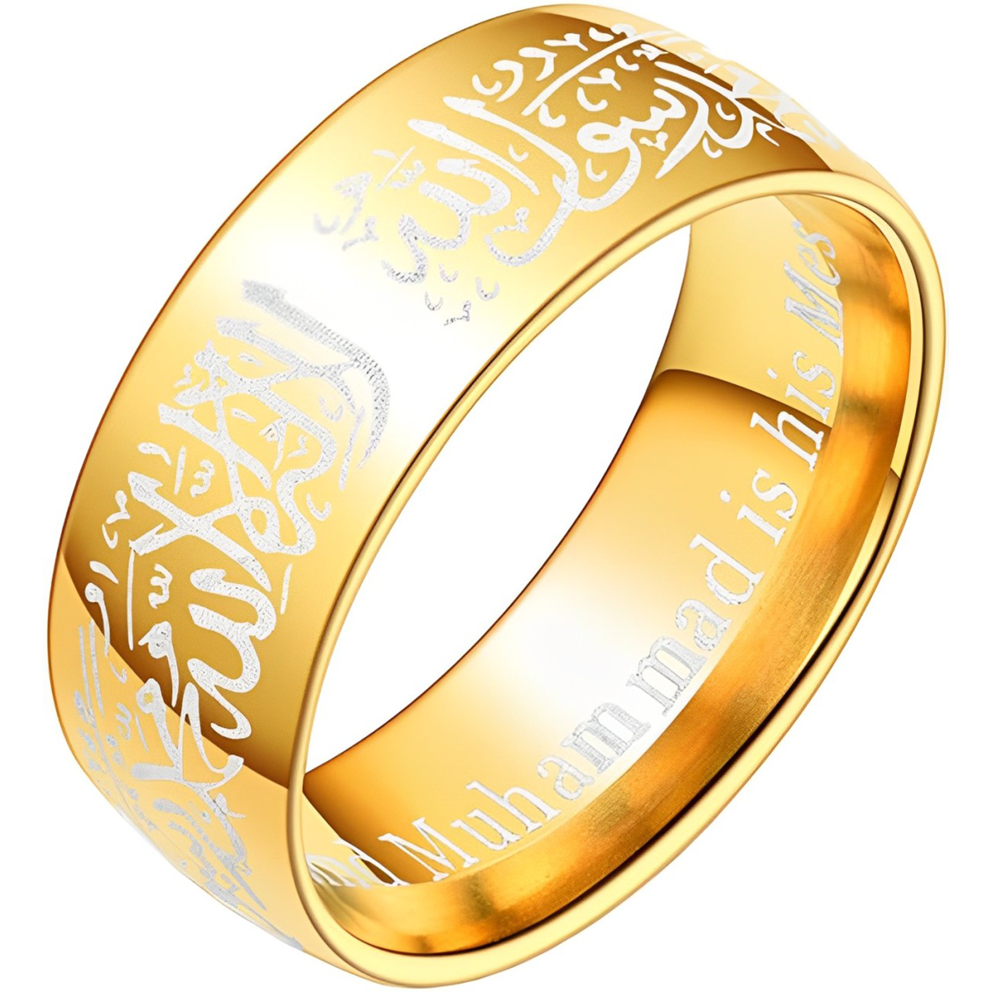 SHAHADA-RING – GOLD