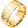 SHAHADA RING - GOLD