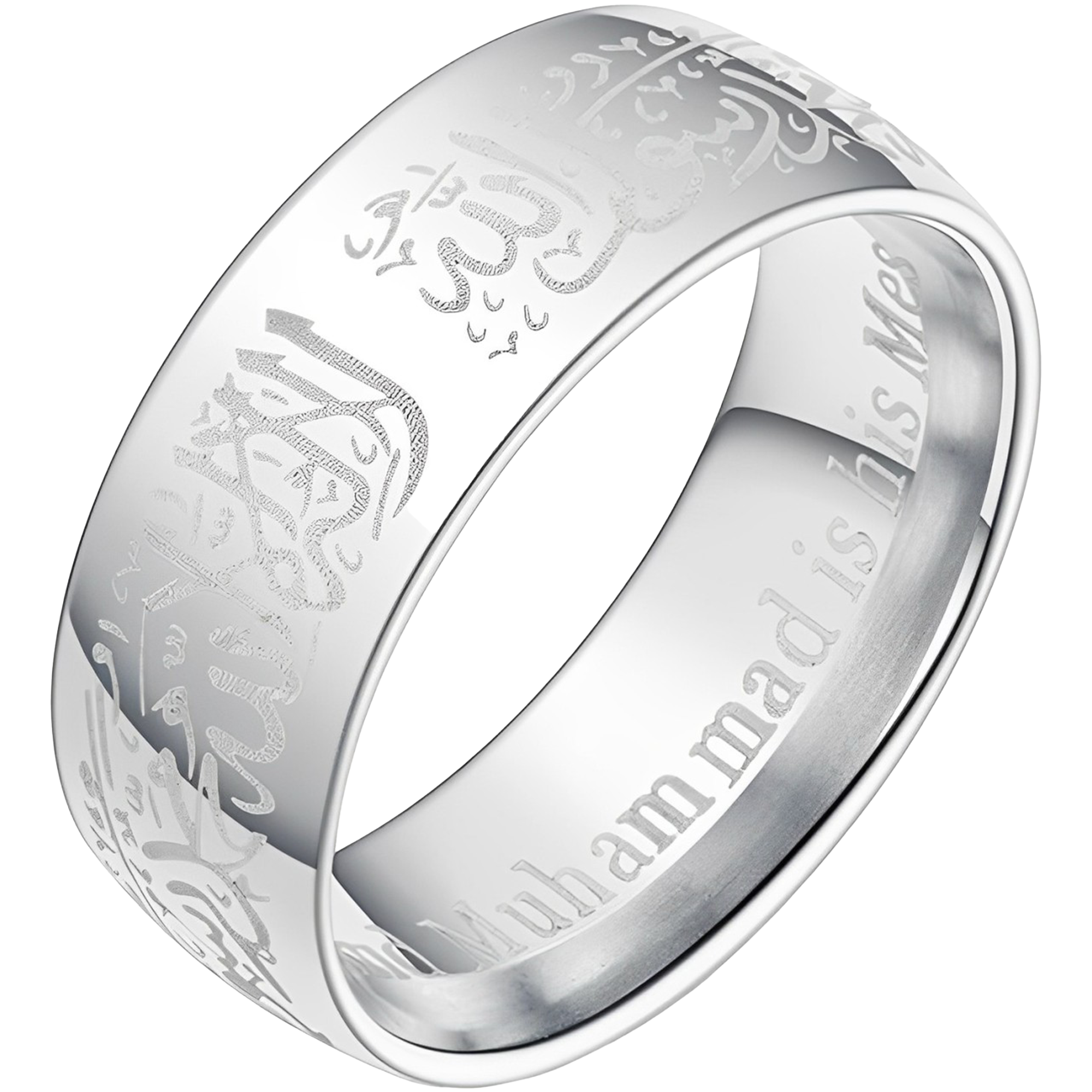 SHAHADA RING - SILVER