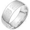 SHAHADA-RING – SILBER